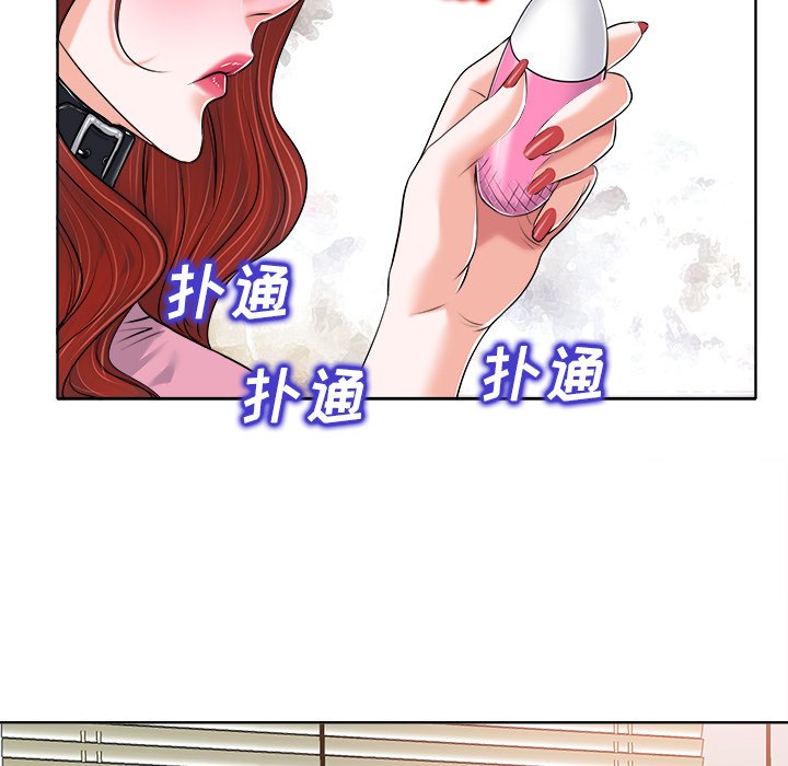 第21话 第 22 页