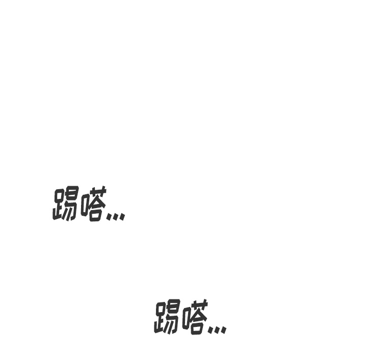 第41话 第 58 页