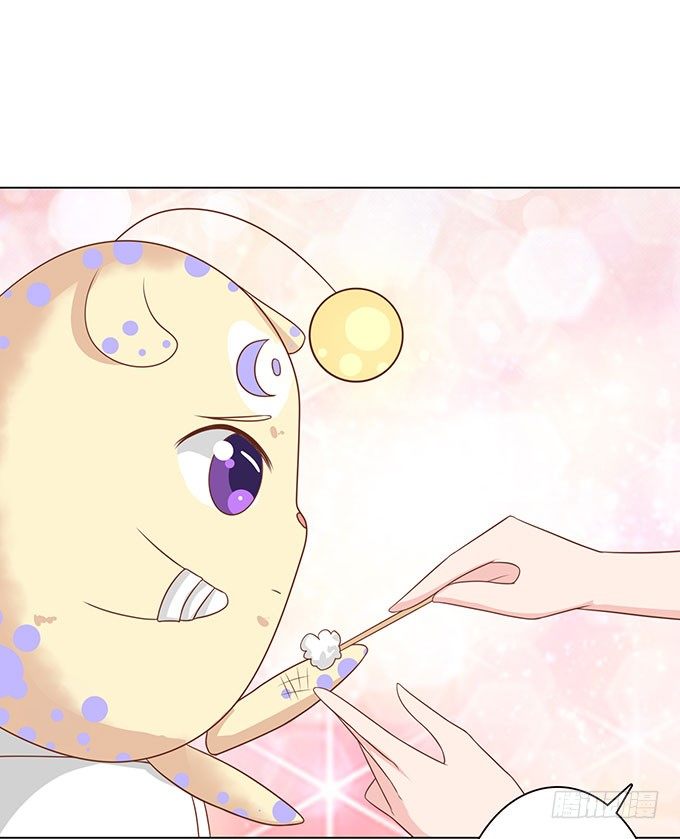 你居然有私生子 第 8 页
