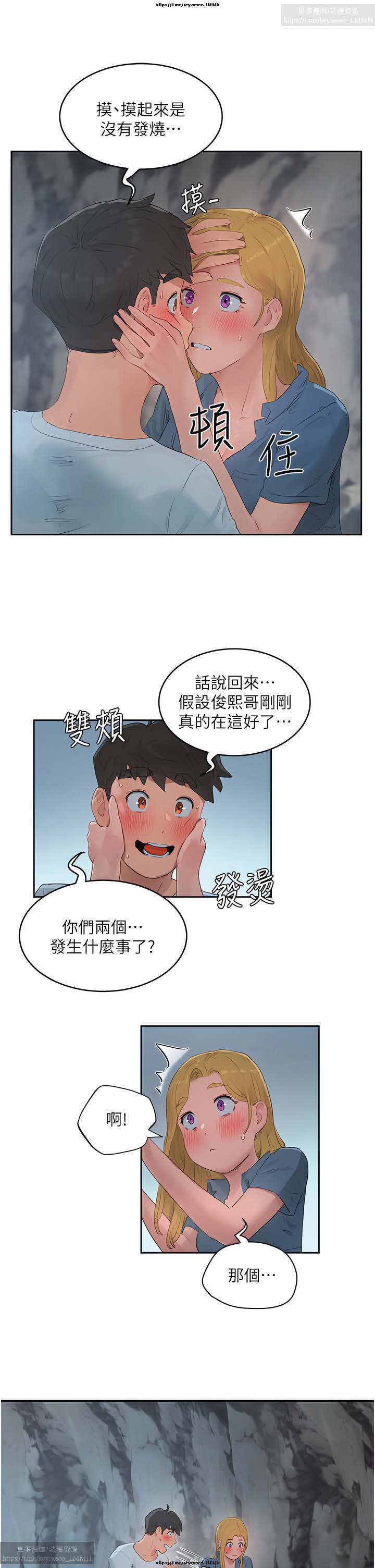 第1话 第 355 页