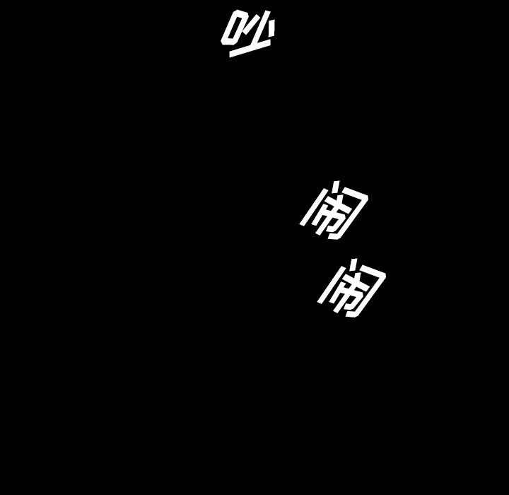第 25 话 第 180 页