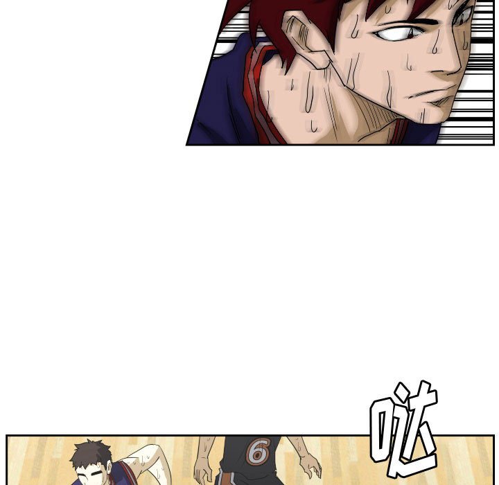 第67话 第 20 页