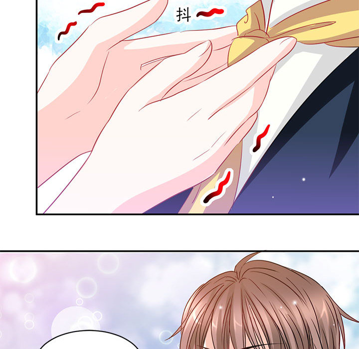 第3话 第 26 页