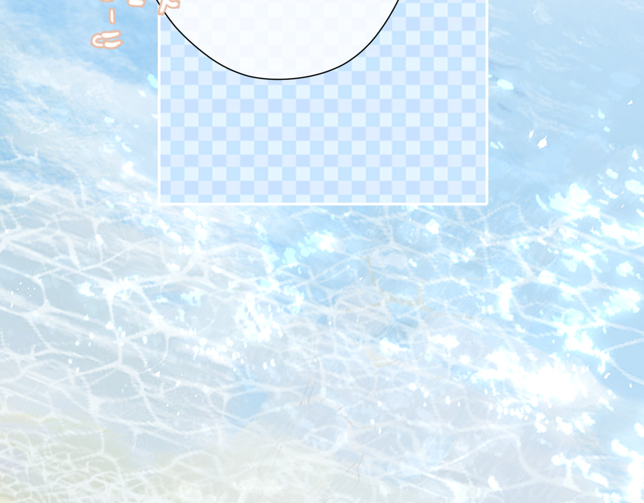 第69话 他的拒绝 第 62 页