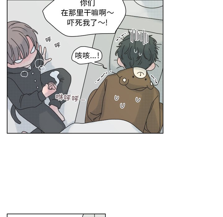 第32话 第 28 页