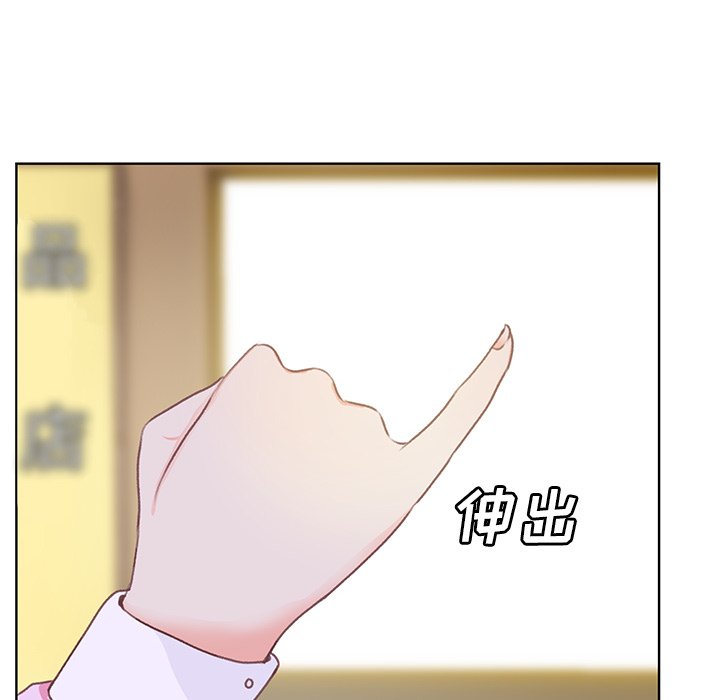 第9话 第 65 页