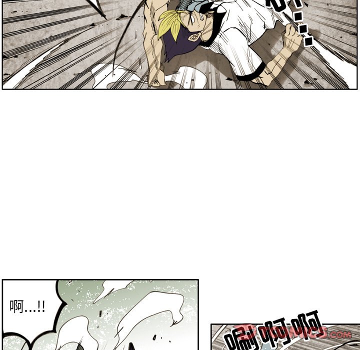 第 27 话 第 52 页