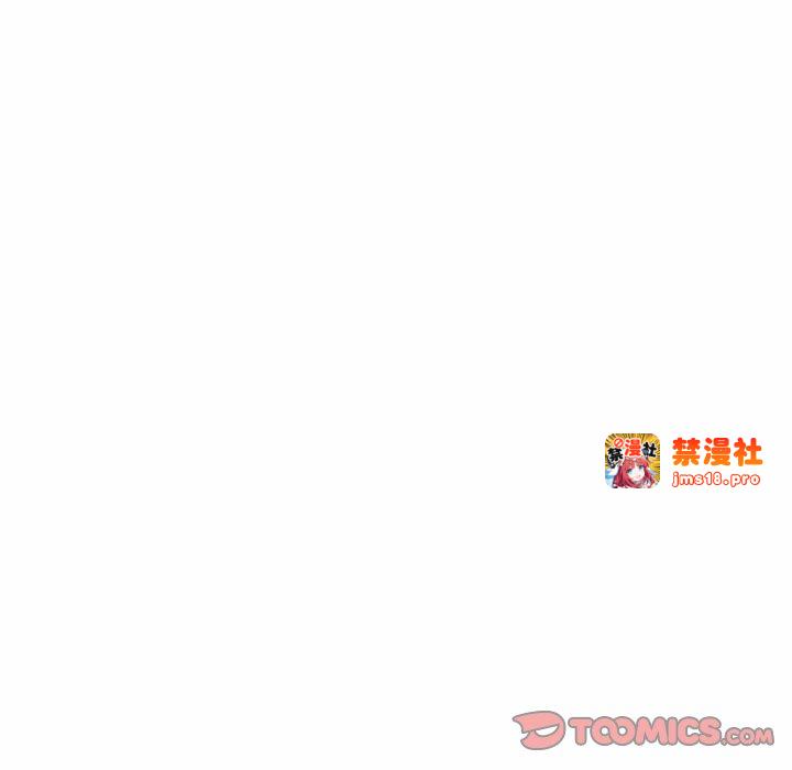第40话 第 123 页