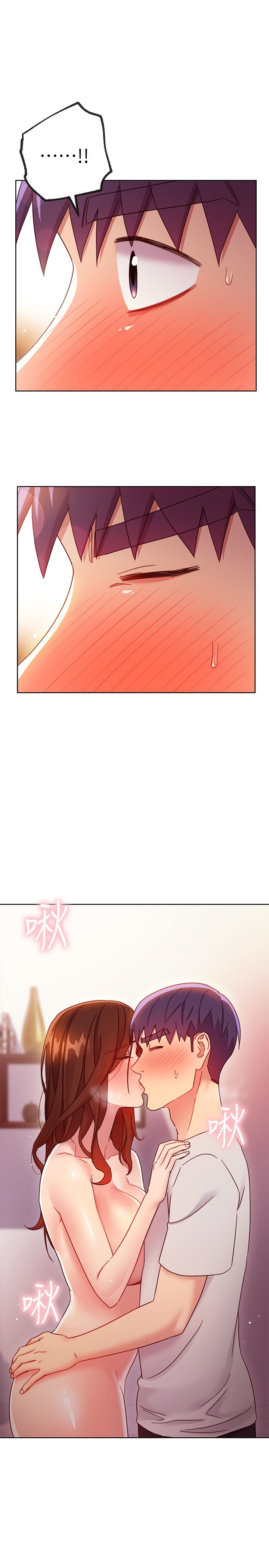 第58话 - 全都射进我的嘴里 第 3 页