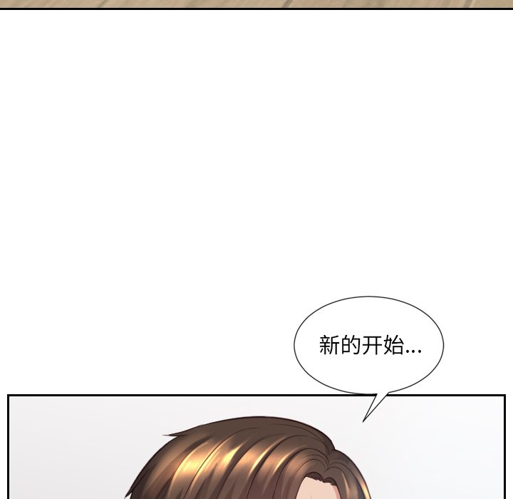 第25话 第 102 页
