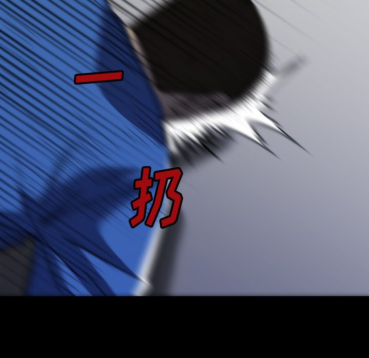 第 32 话 第 91 页