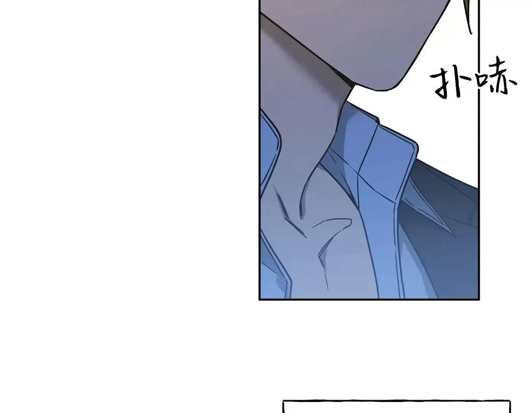 第53话 第 15 页