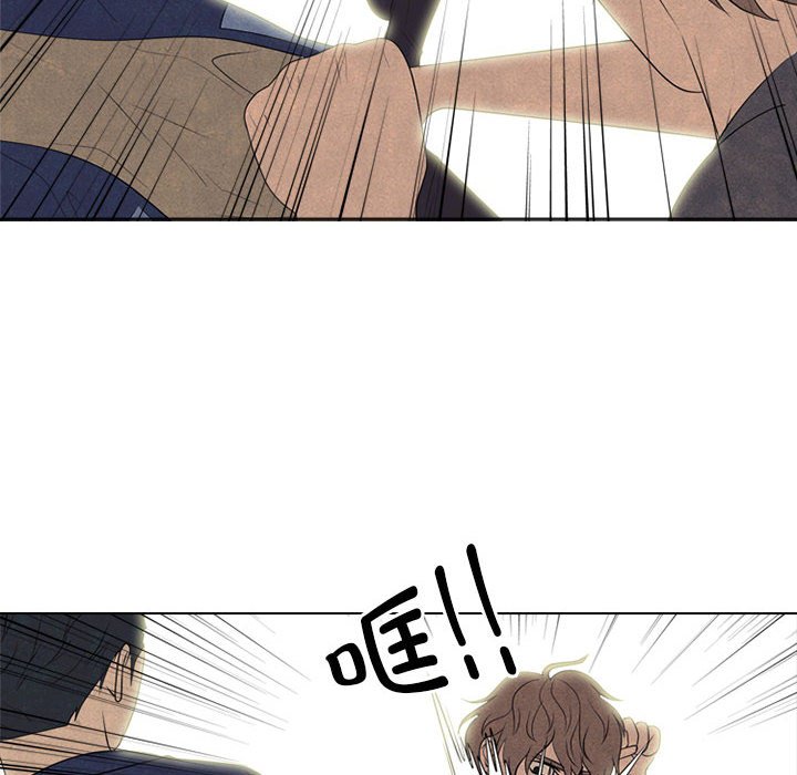 第285话 第 84 页