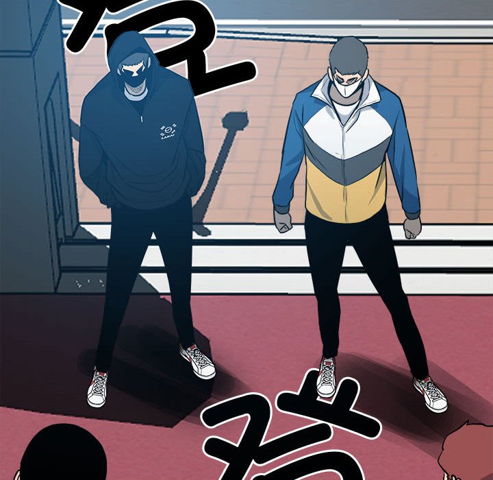 第142话 第 120 页