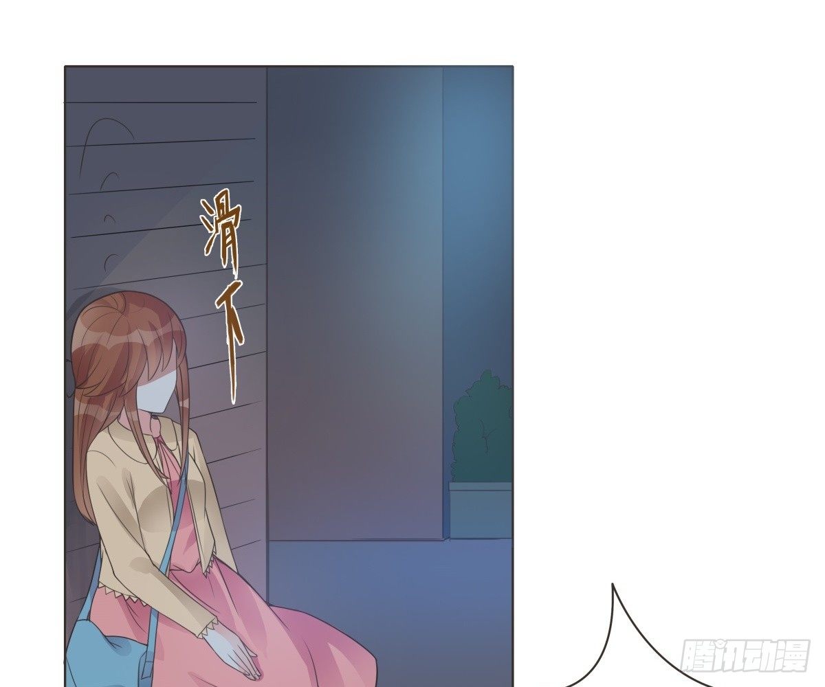 第11话 第 10 页