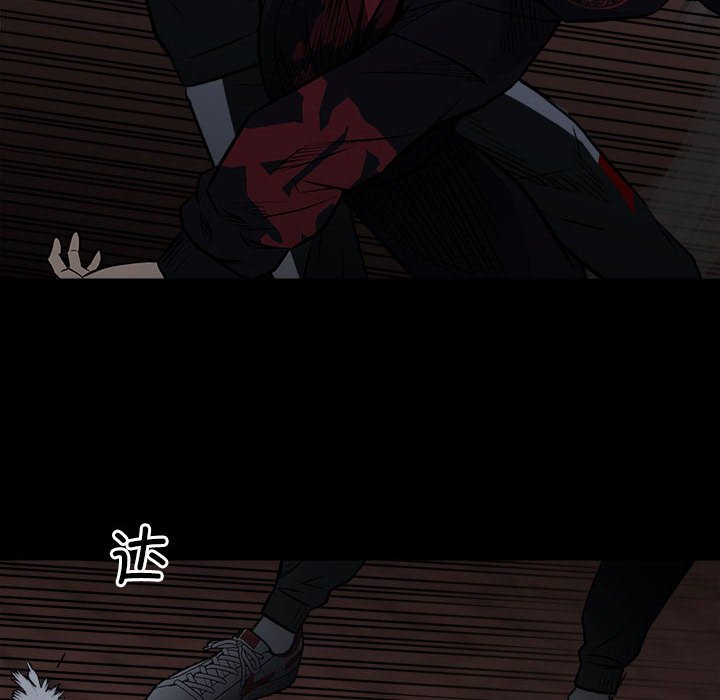 第126话 第 64 页