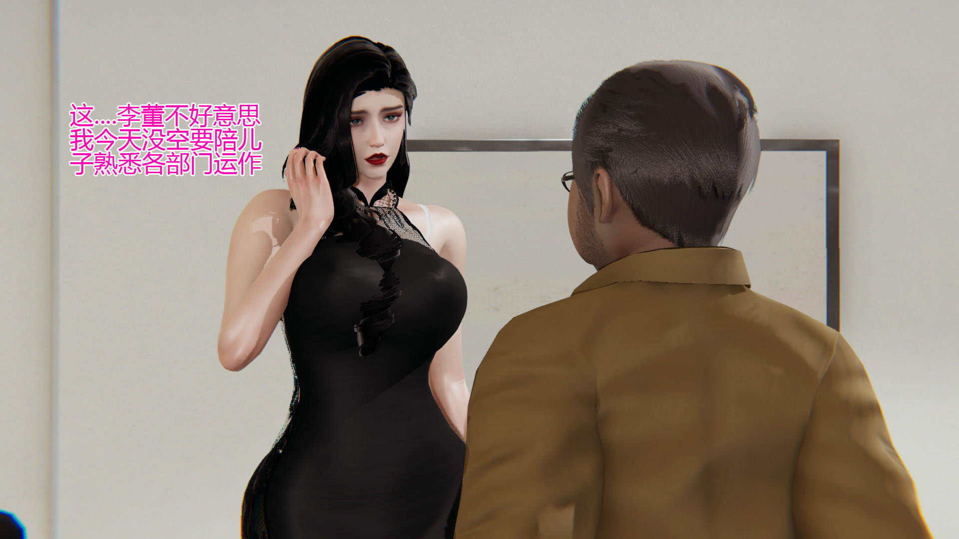 第06章 第 85 页