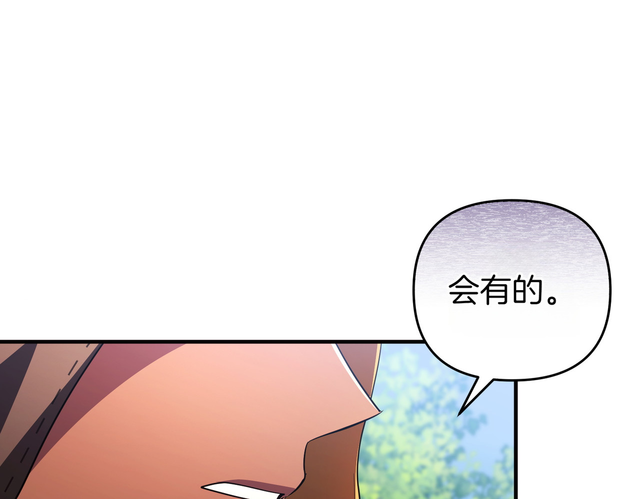 第54话 袒露 第 48 页