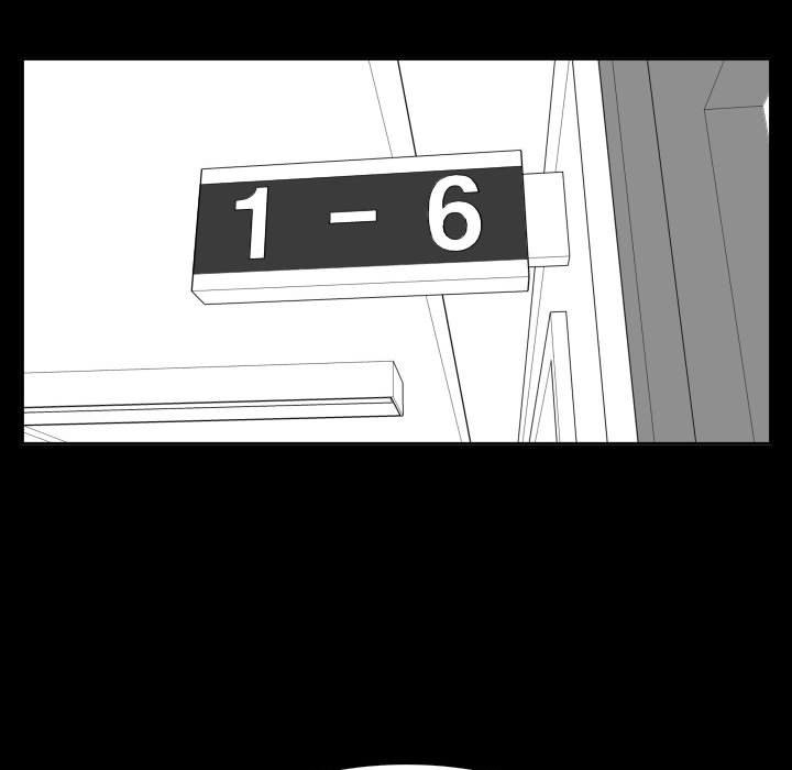 第46话 第 9 页