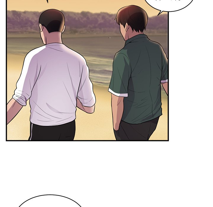 第46话 第 57 页