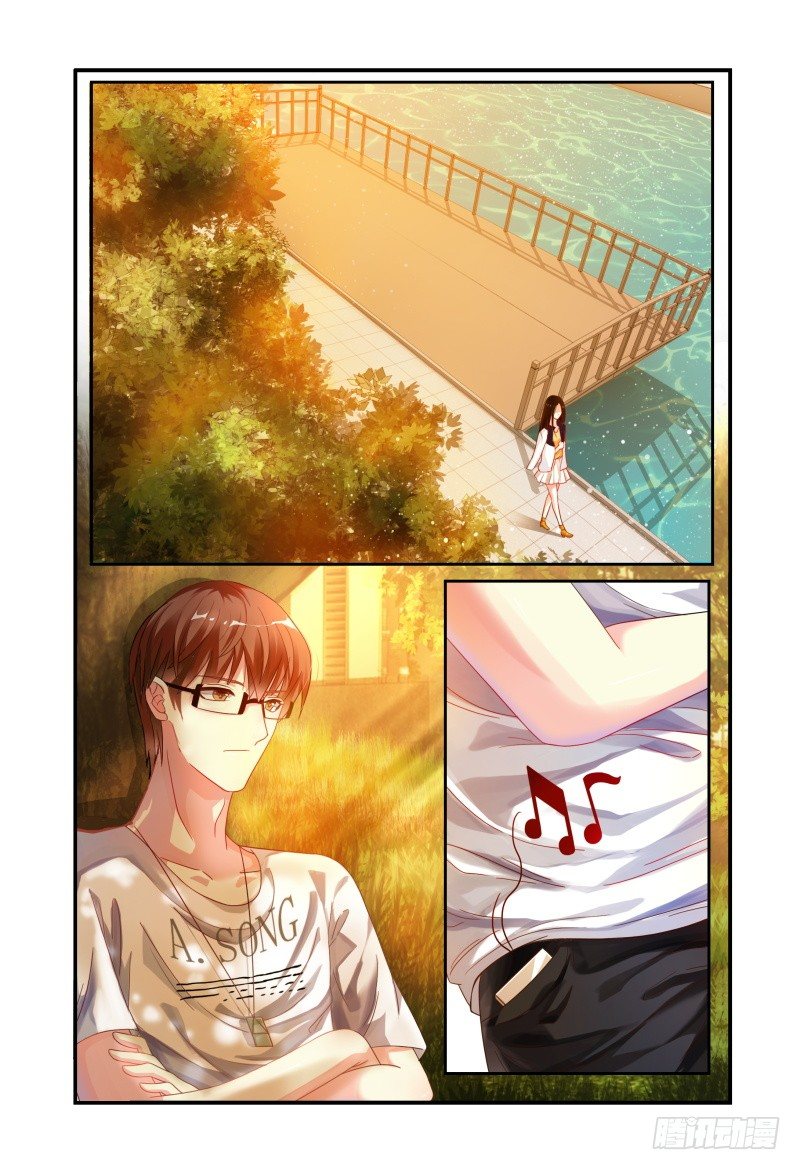 010叫一声听听 第 7 页