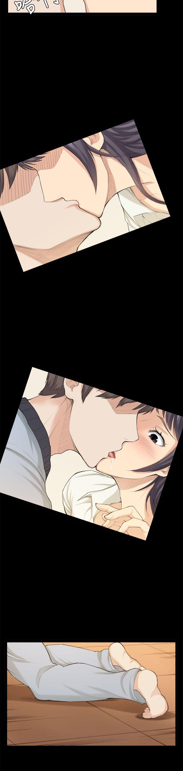 第33话 第 3 页