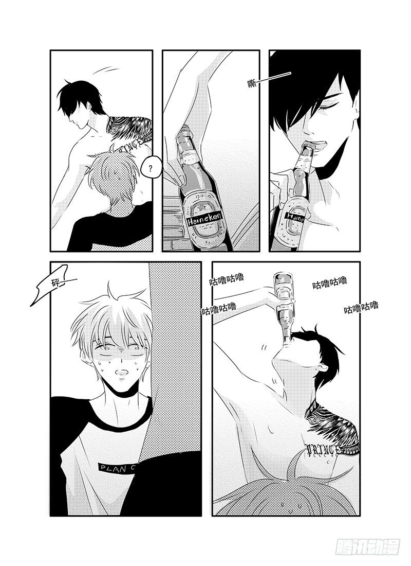 sexy song 09 第 4 页