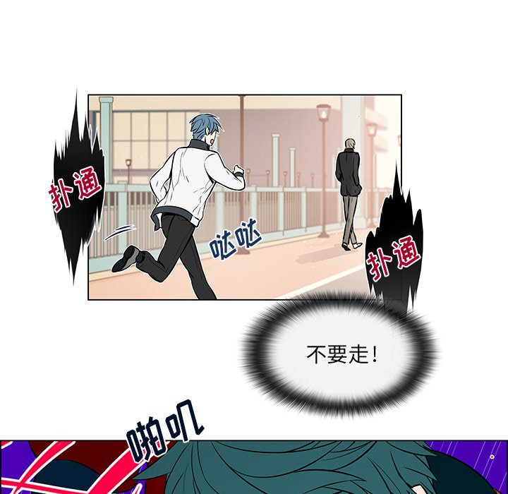 第16话 第 18 页