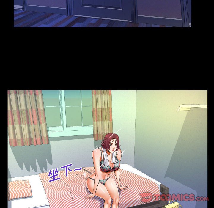 第108话 第 30 页