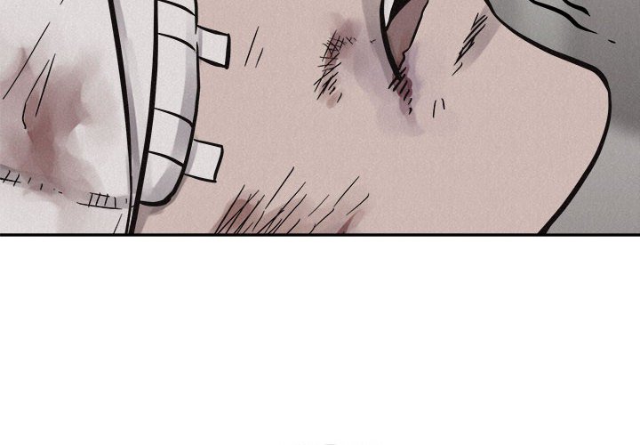 第71话 第 4 页