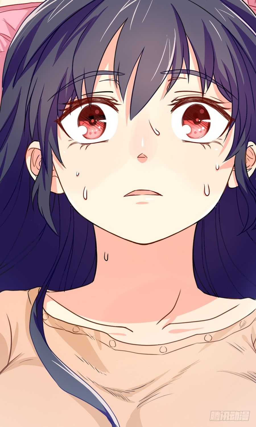 往事 第 16 页