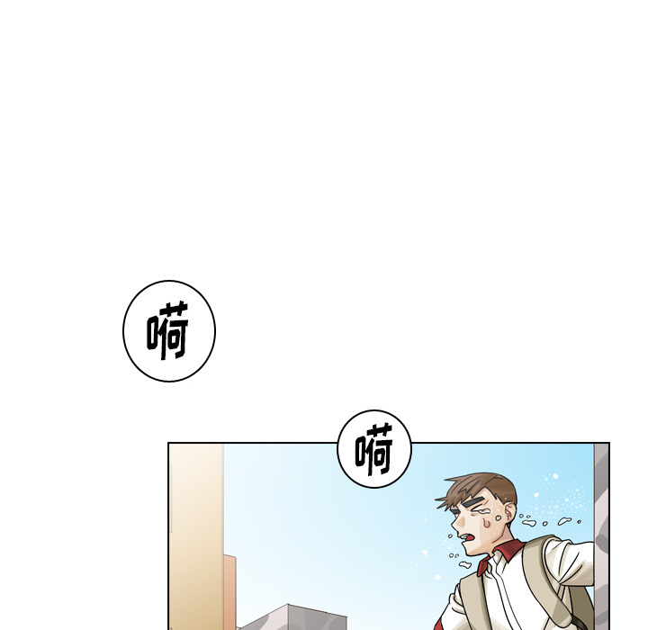 第34话 第 181 页