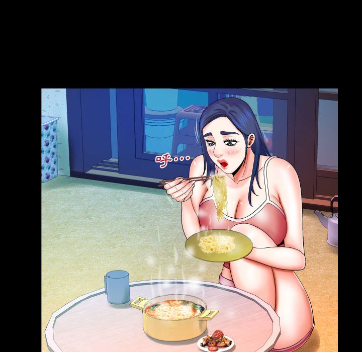 第20话 第 47 页