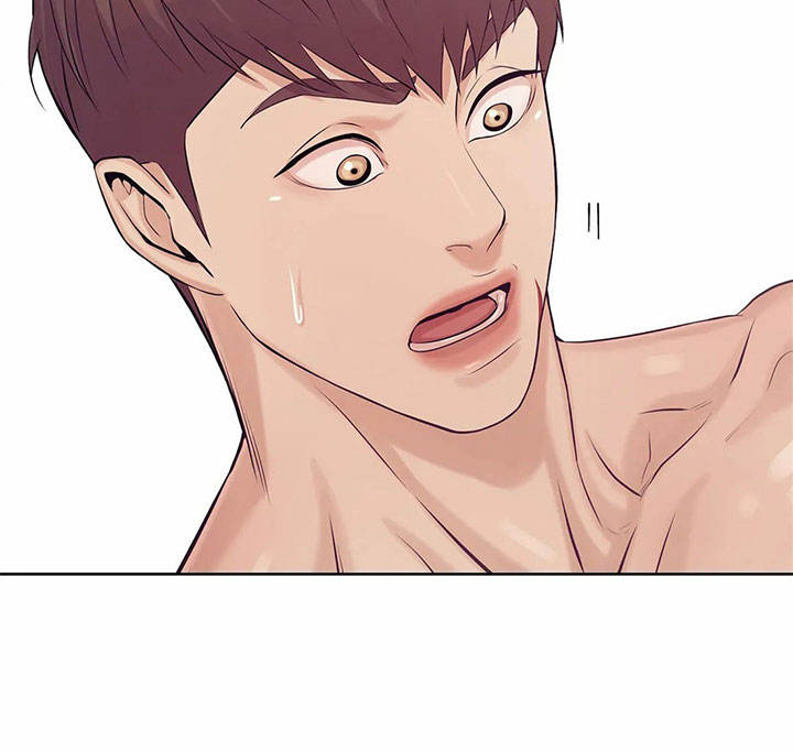 第26话 第26话 第 48 页