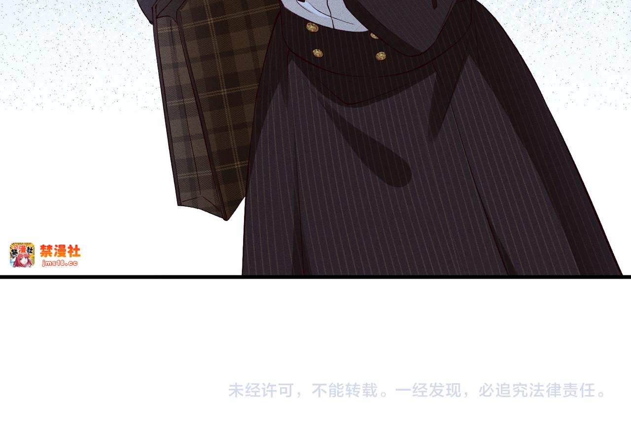 第19话 绘画比赛第一名 第 111 页
