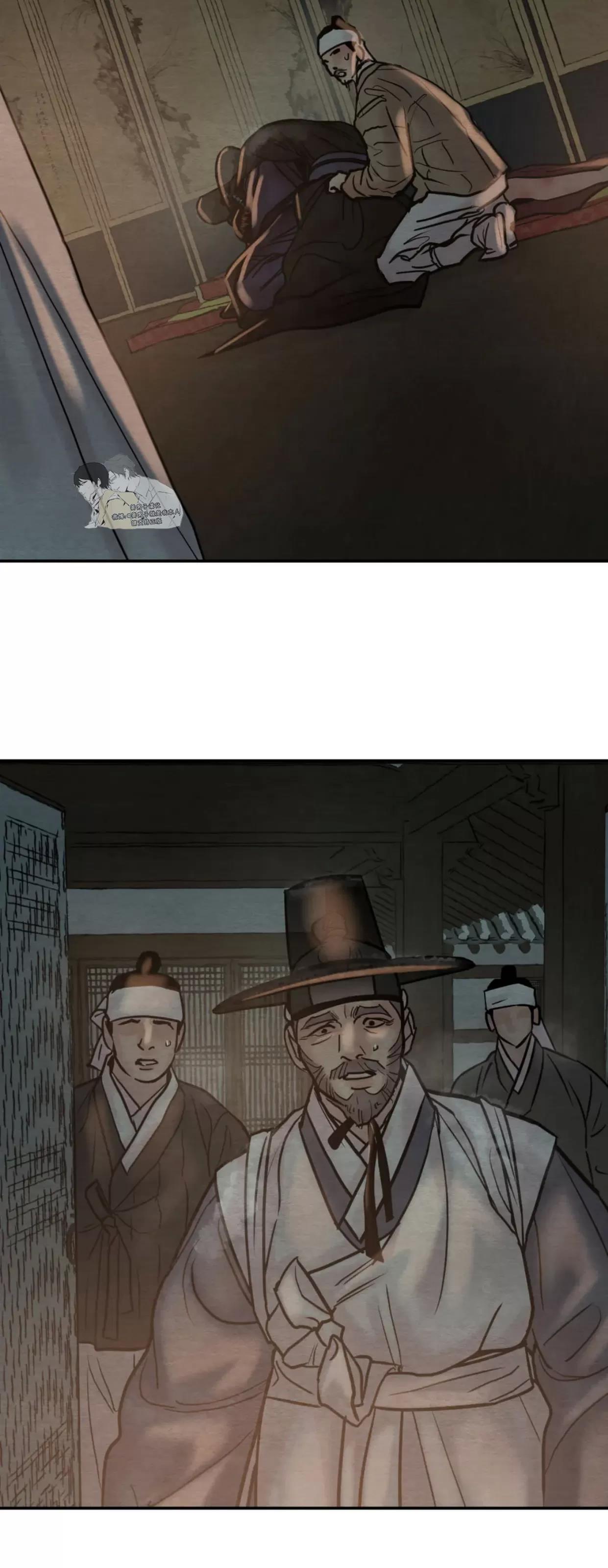 第103话 第 18 页
