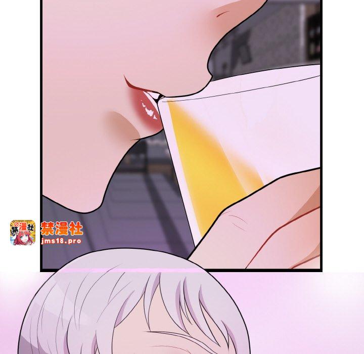 第15话 第 35 页