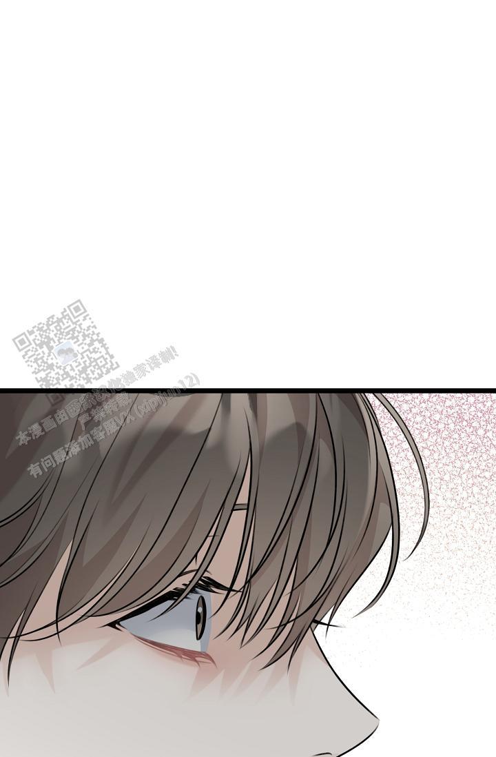第36话 不太懂 第 52 页