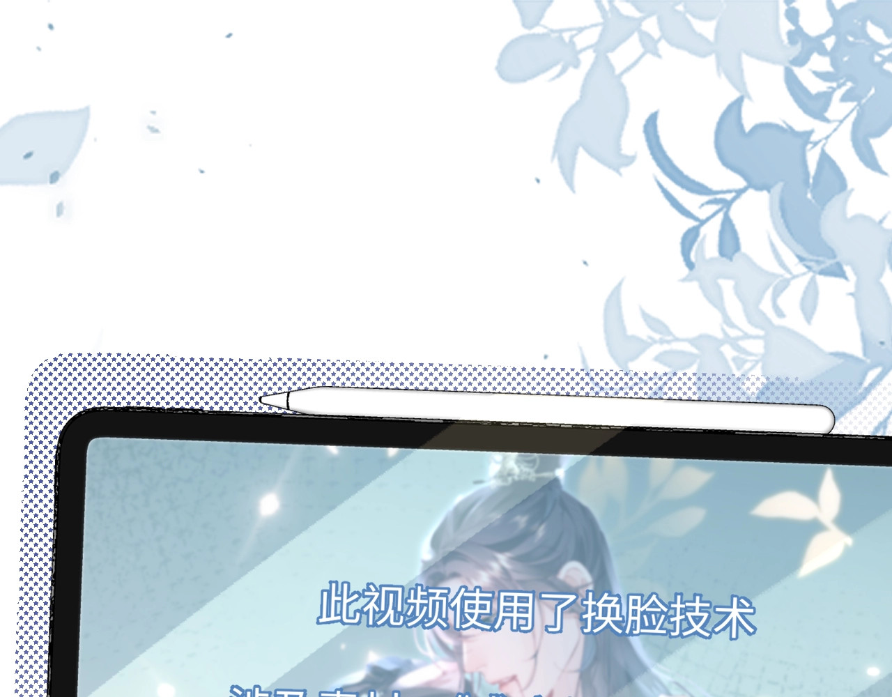 特典6 第 102 页