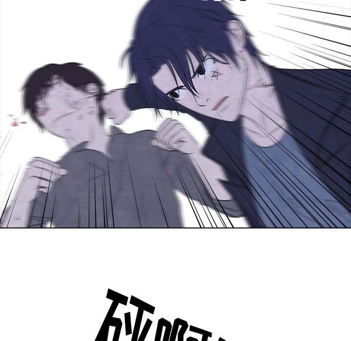 第236话 第 107 页