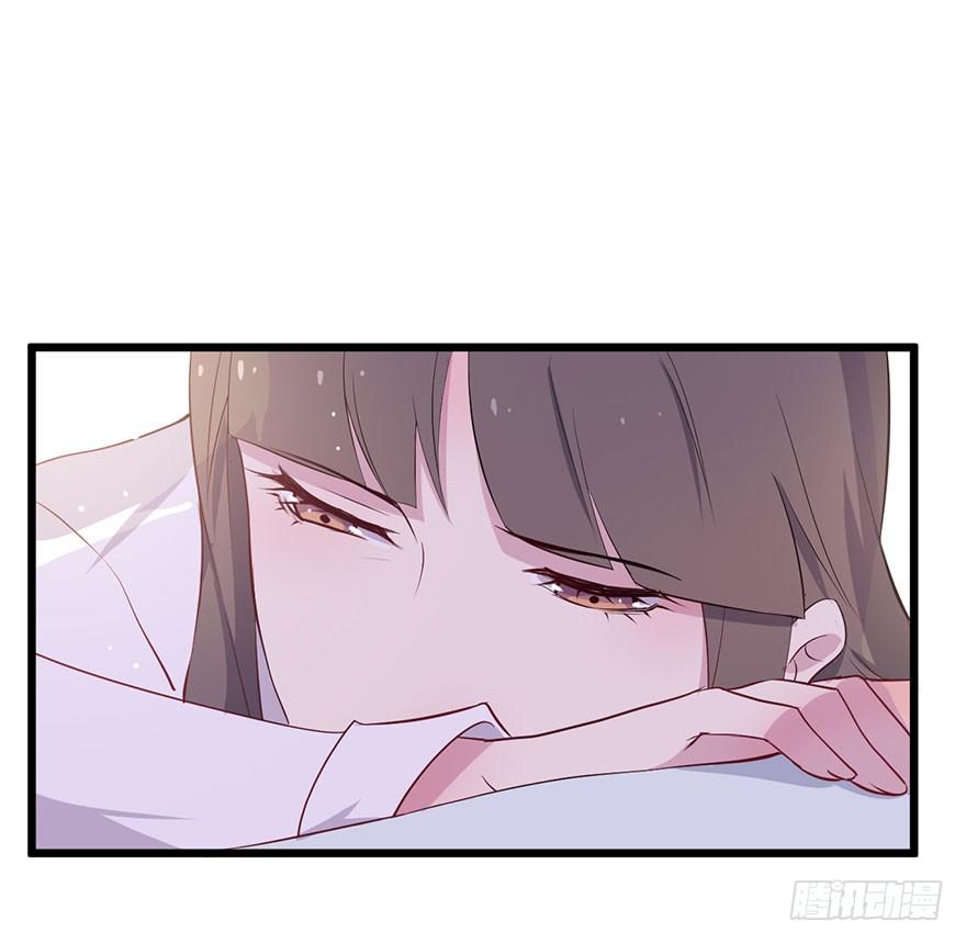 012救死扶伤的前提（三） 第 13 页