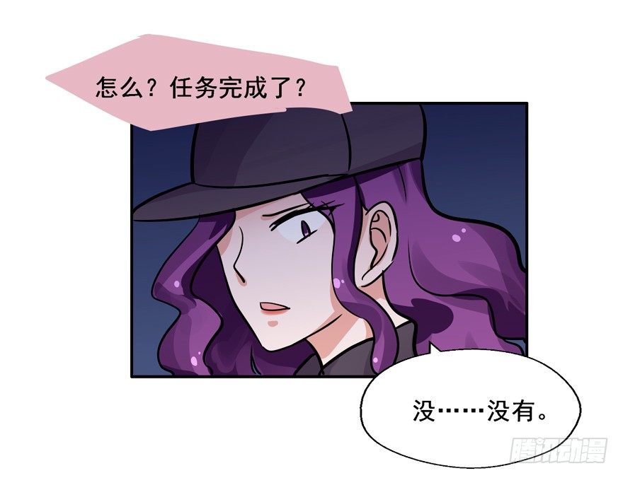 132 我们放你走 第 3 页