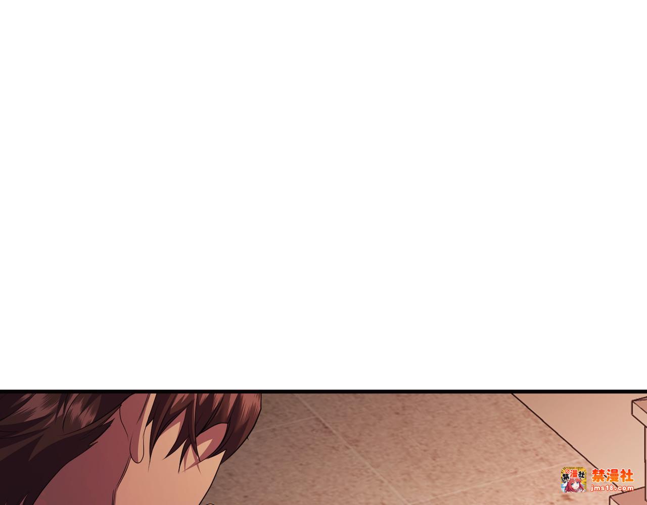 第55话 忍耐 第 5 页