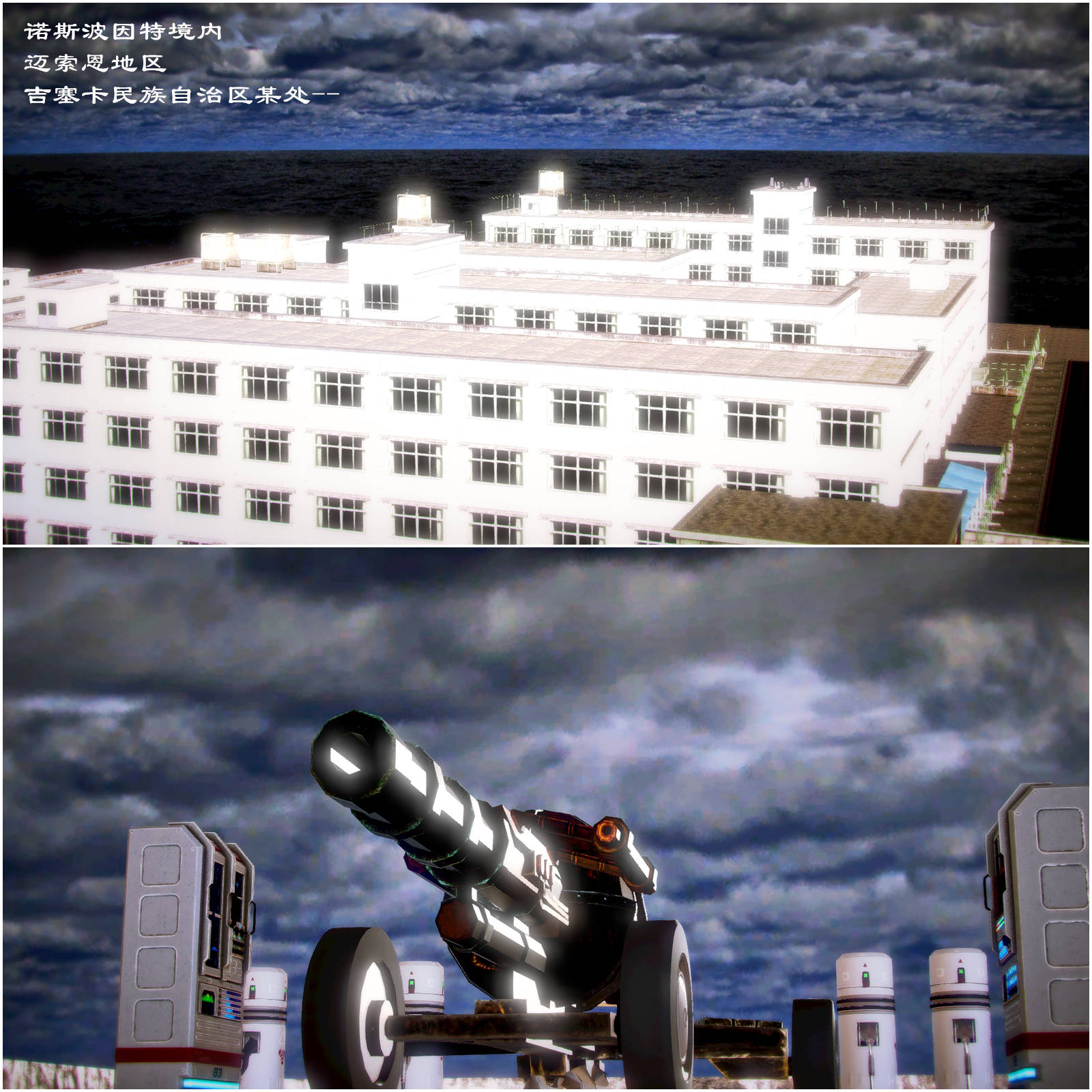 第13章【第2话】 第 11 页
