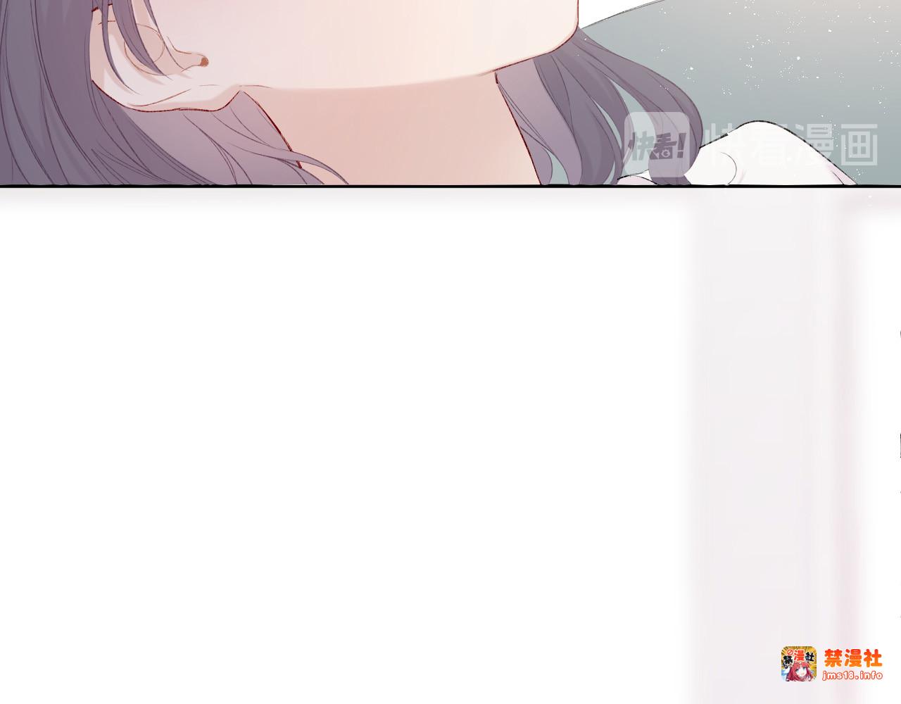 第63话 小可爱？ 第 95 页
