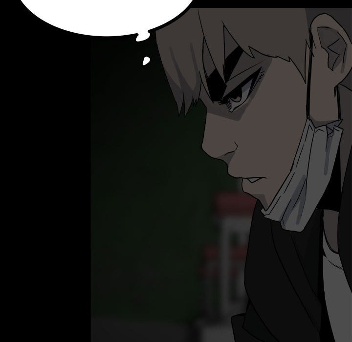 第61话 第 100 页