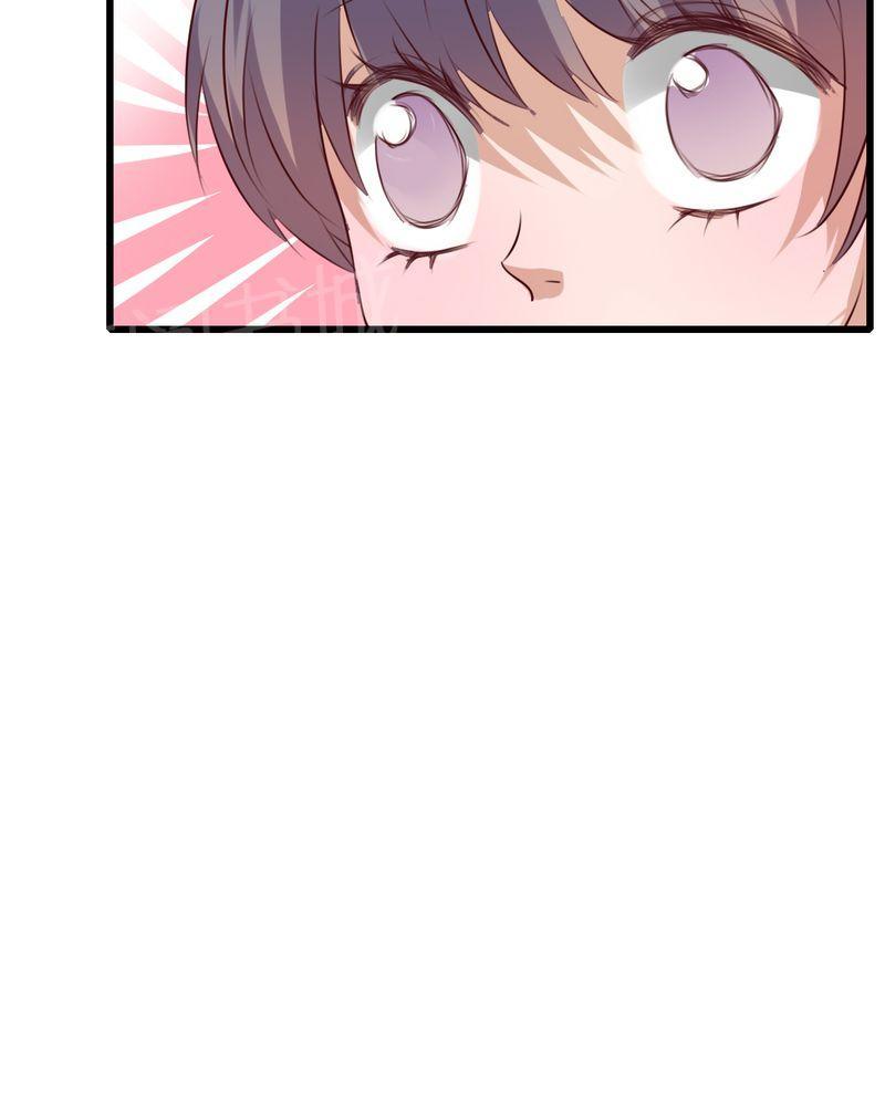 第69话 第 14 页