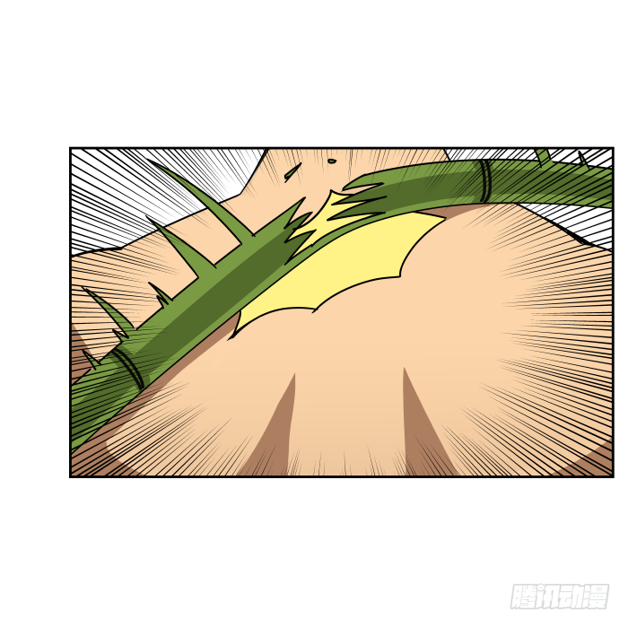 练武记02 第 25 页