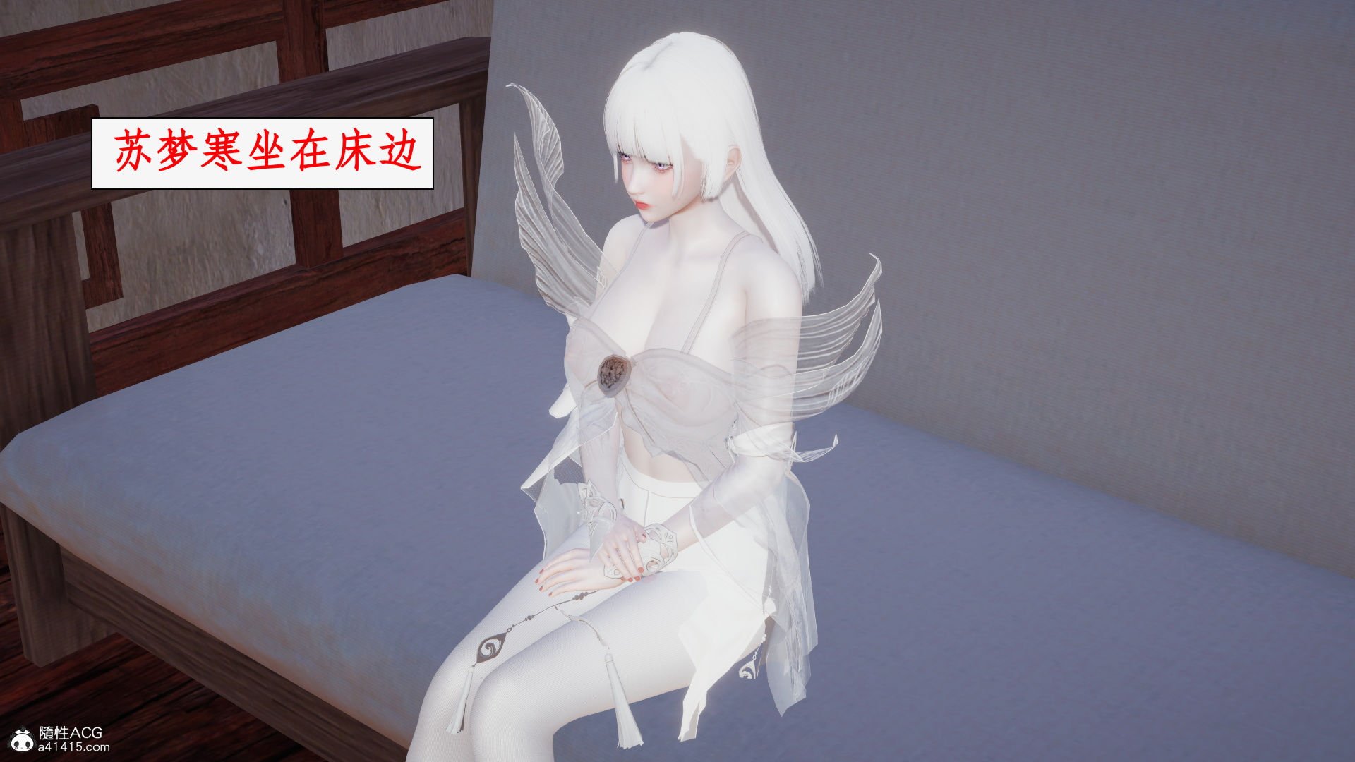 第一话 第 680 页