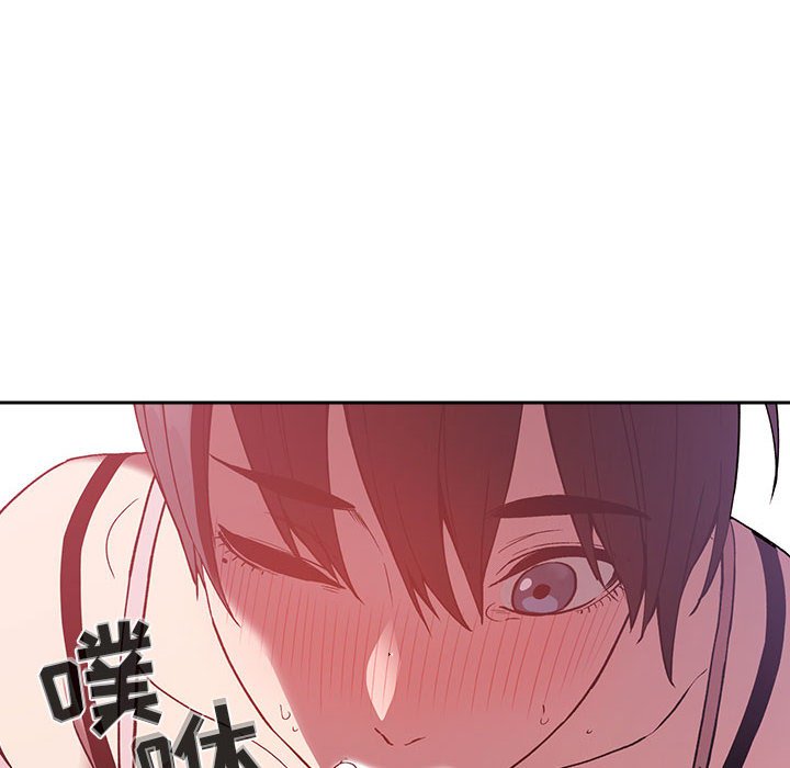 第24话 第 136 页